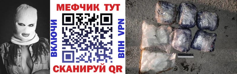 Конопля Володарск