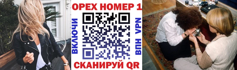 darknet какой сайт  KRAKEN зеркало  Володарск  КОКАИН Колумбийский 
