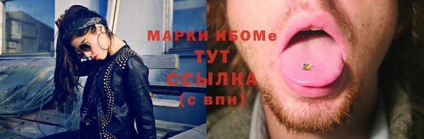 каннабис Белоозёрский