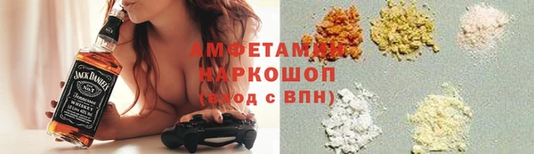 таблы Нефтегорск