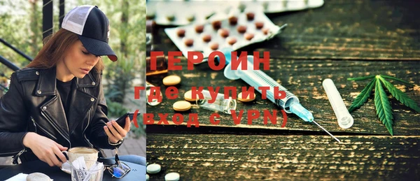 каннабис Белоозёрский