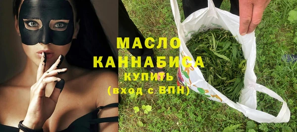 кокаин премиум Переславль-Залесский