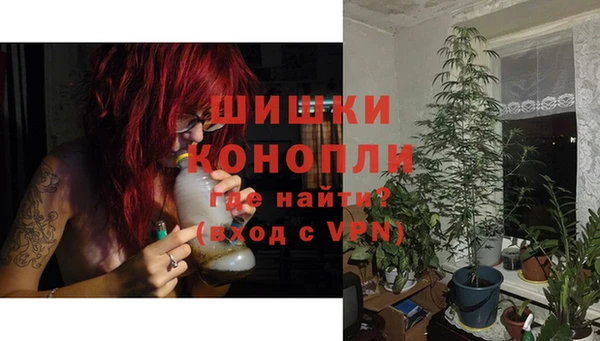 каннабис Белоозёрский