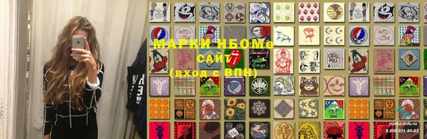 каннабис Белоозёрский