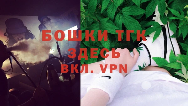 каннабис Белоозёрский