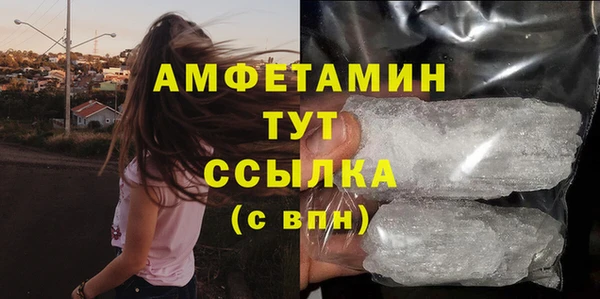 круглые Нея