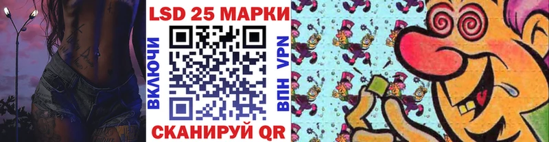 Марки N-bome 1,8мг  blacksprut ССЫЛКА  Володарск 